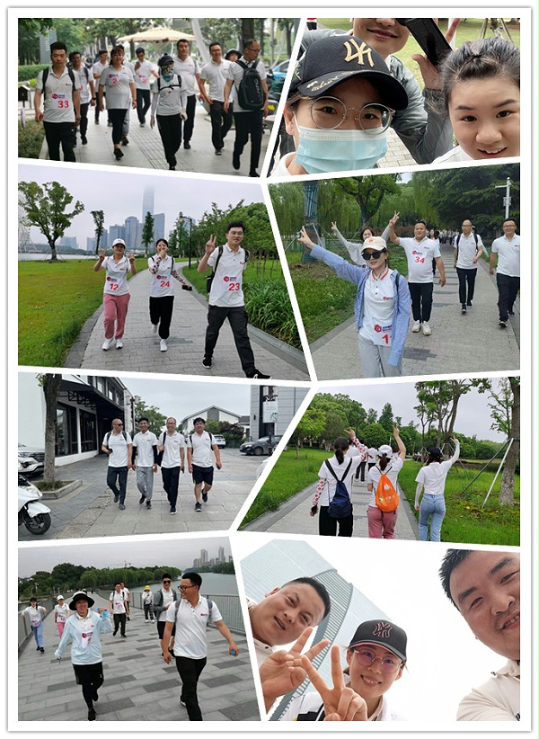 九游会平台科技2021年5月13日举行环金鸡湖健走活动 九游会平台科技2021年5月13日举行环金鸡湖健走活动