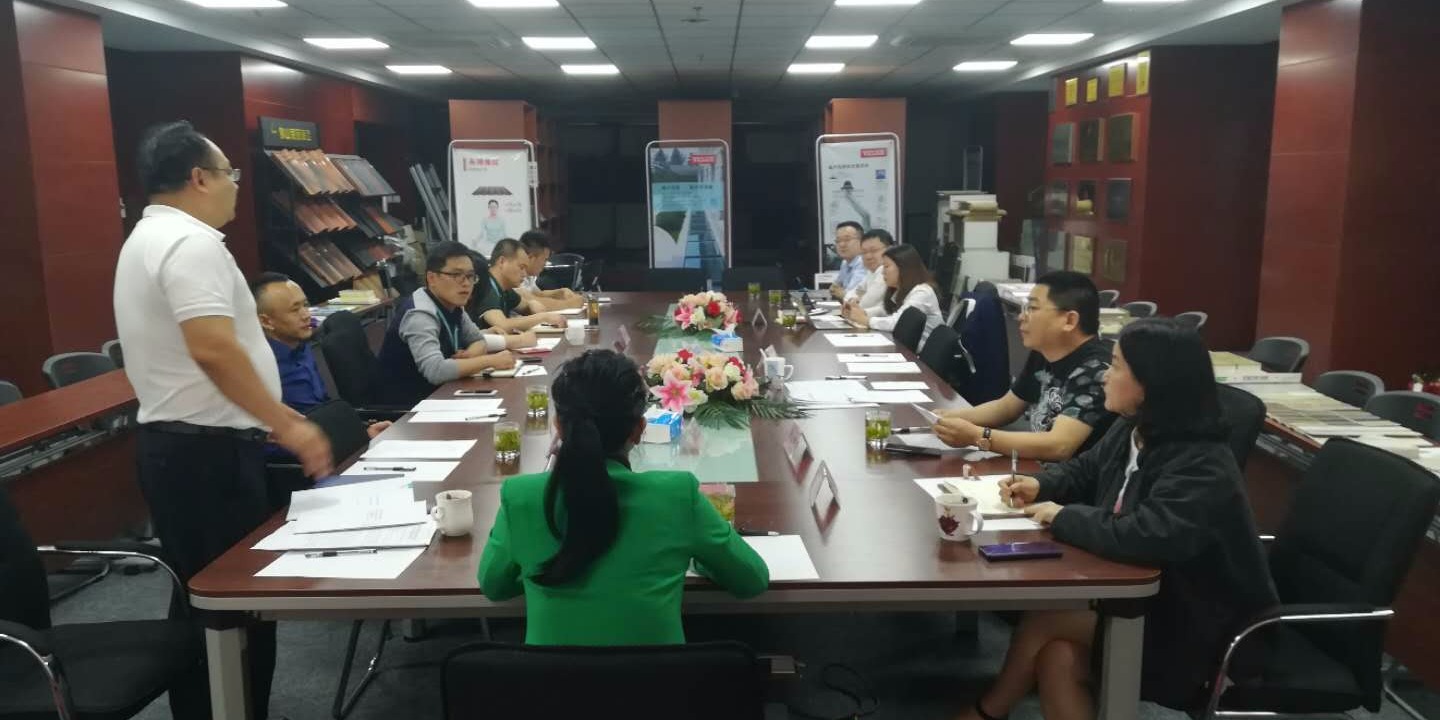 九游会平台科技举办2017年年度股东大会