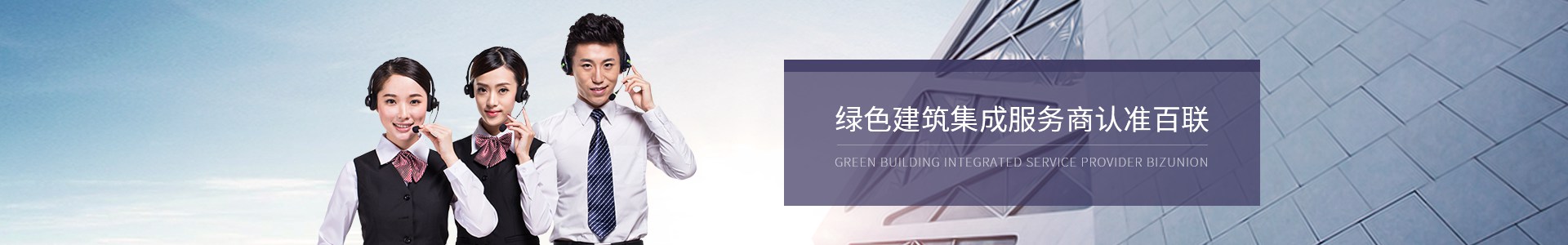 联系九游会平台