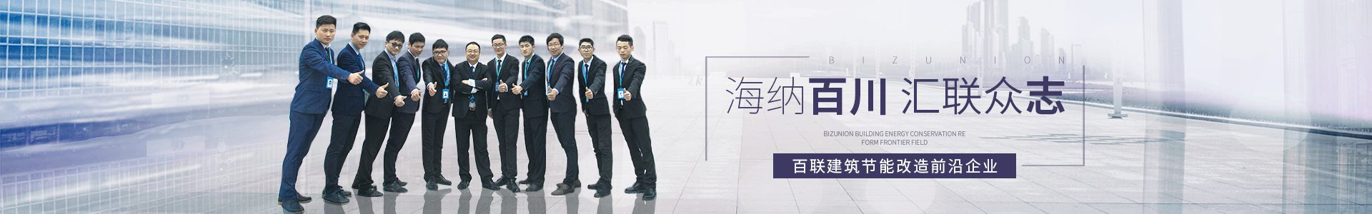 关于九游会平台